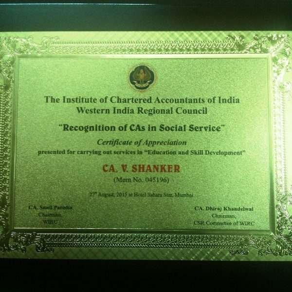 ICAI-WIRC-CSR-Award-2015-Category-Education-_-Skill-Development-1-600x600.jpg