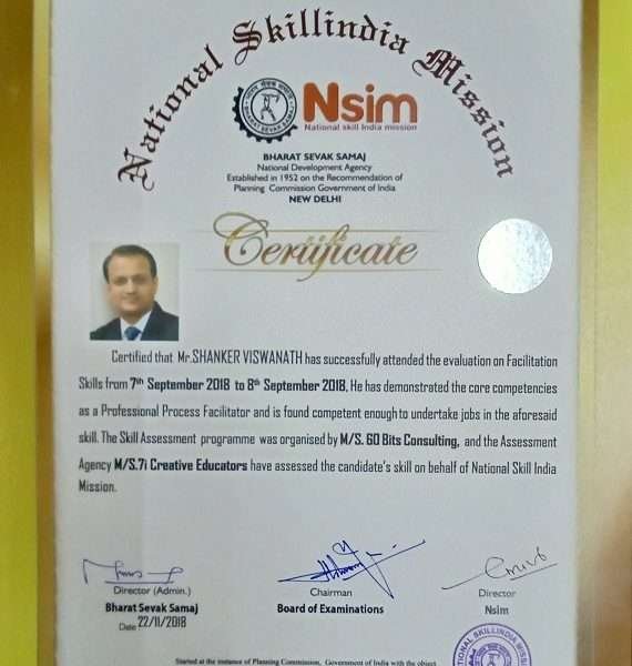 NSIM-Process-Facilitator-Certificate-570x600.jpg